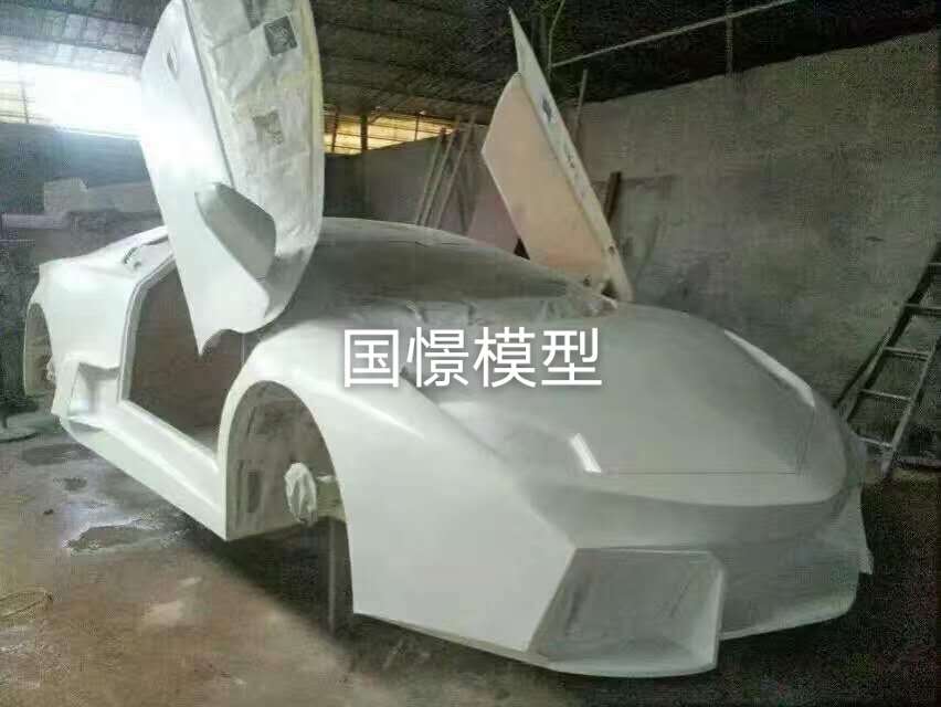 志丹县车辆模型