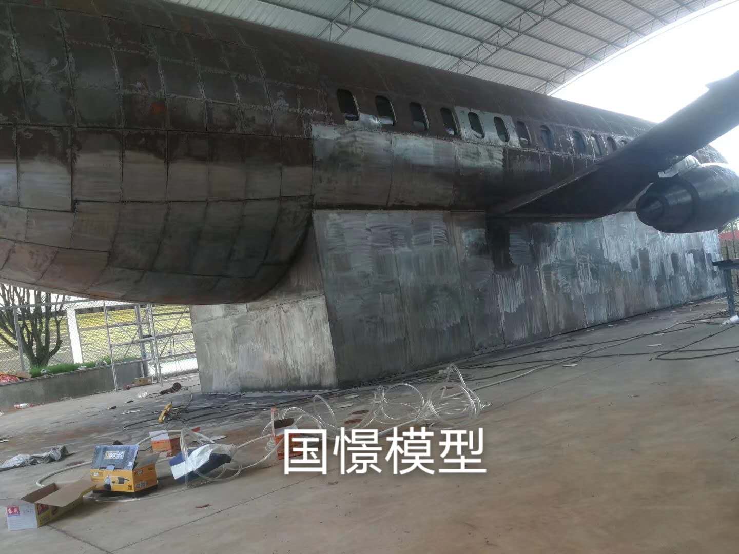 志丹县大型仿真模型道具