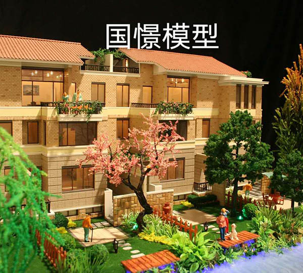 志丹县建筑模型