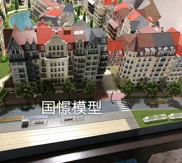 志丹县建筑模型