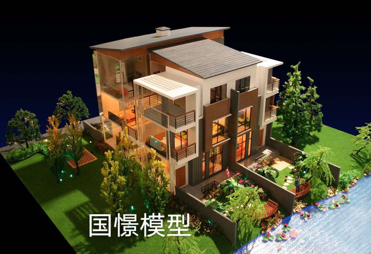 志丹县建筑模型