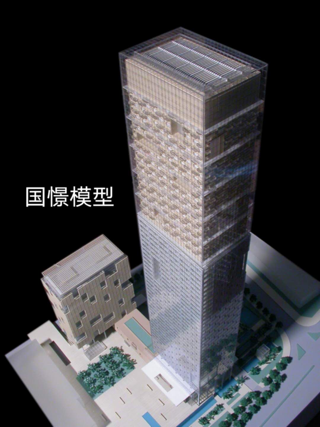 志丹县建筑模型