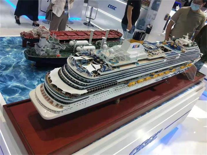 志丹县游艇模型